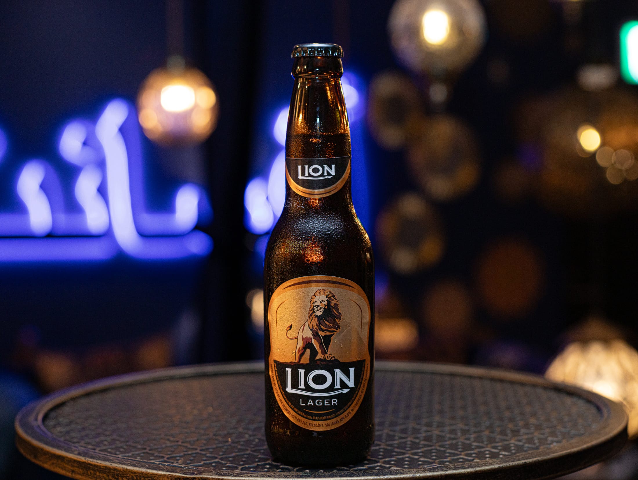 Lion Lager
